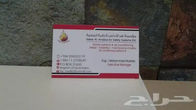 طباعة استكر - رول اب - كروت- اعلام - بوكسات- اوراق رسمية 3