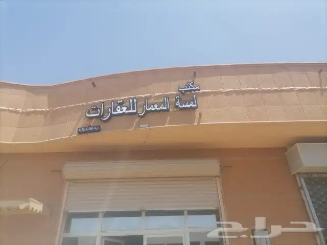 وكالة دعاية وإعلان بالقصيم 5