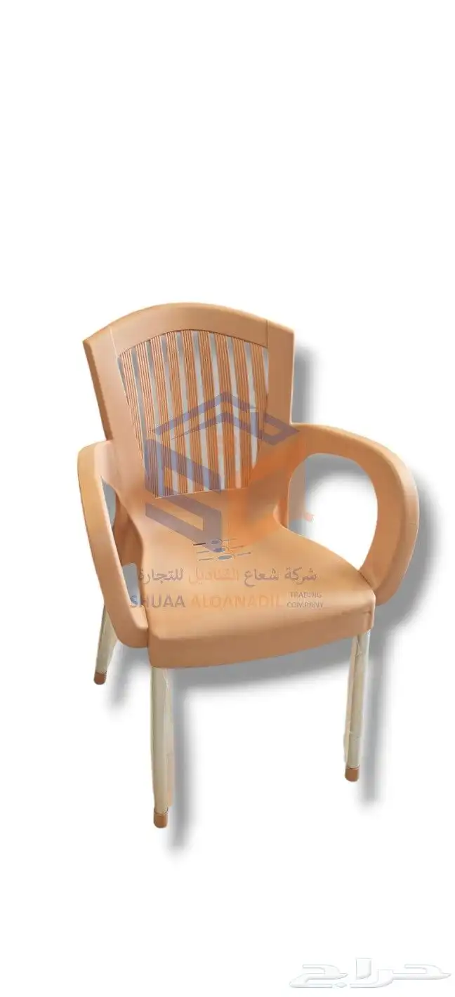 كرسي بلاستيك ارجل استيل (جديد) 4