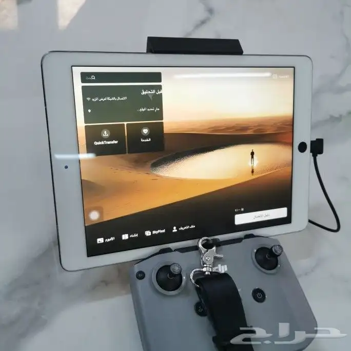 ريموت دراون اير 2اس مع حامل للايباد 3