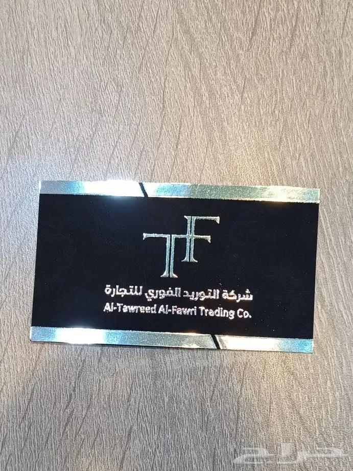 طباعة استكر - رول اب - كروت- اعلام - بوكسات- اوراق رسمية 0