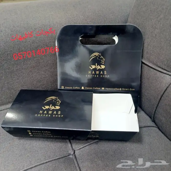 طباعة مطابع دعاية واعلان 7