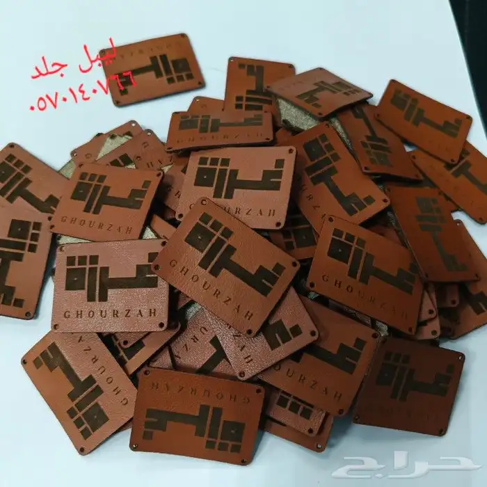 طباعة مطابع دعاية واعلان 6