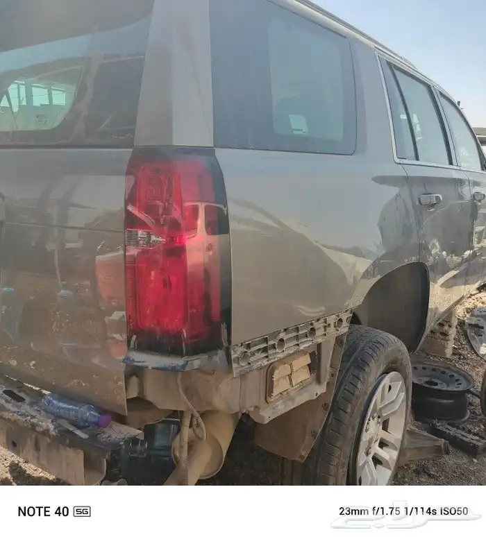قطع غيار جمس 2