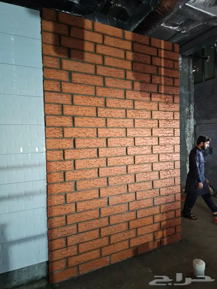 مشبات افران شويات 0