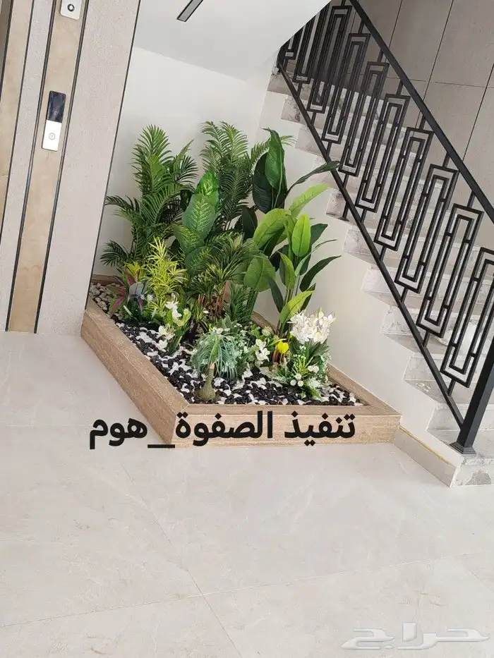 تنفيذ أحواض زراعية شجر صناعي 0