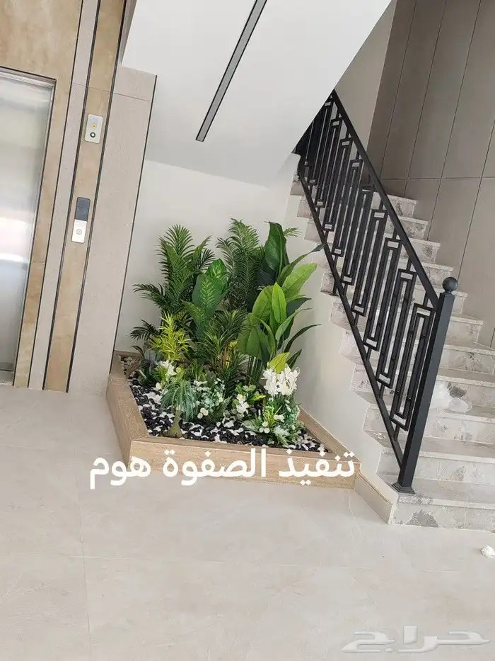 تنفيذ أحواض زراعية شجر صناعي 1