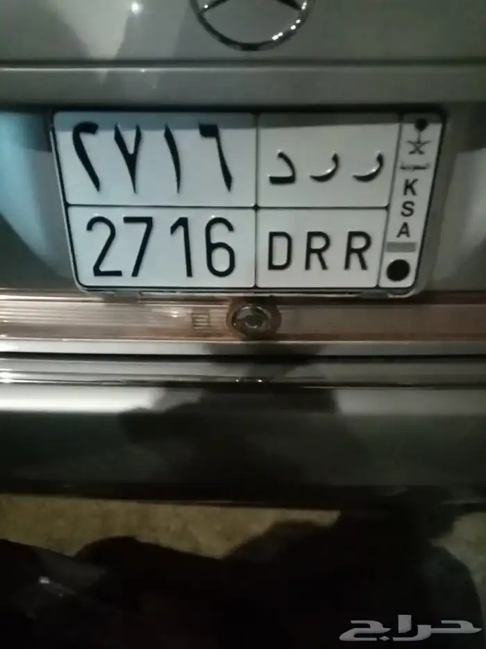السلام عليكم عندي لوحه للبيع استماره جديده 0