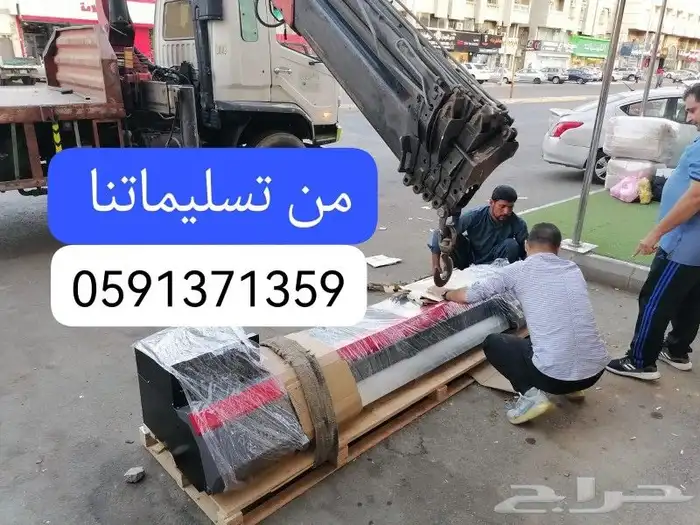 رولاند الياباني بسعر الصيني 3