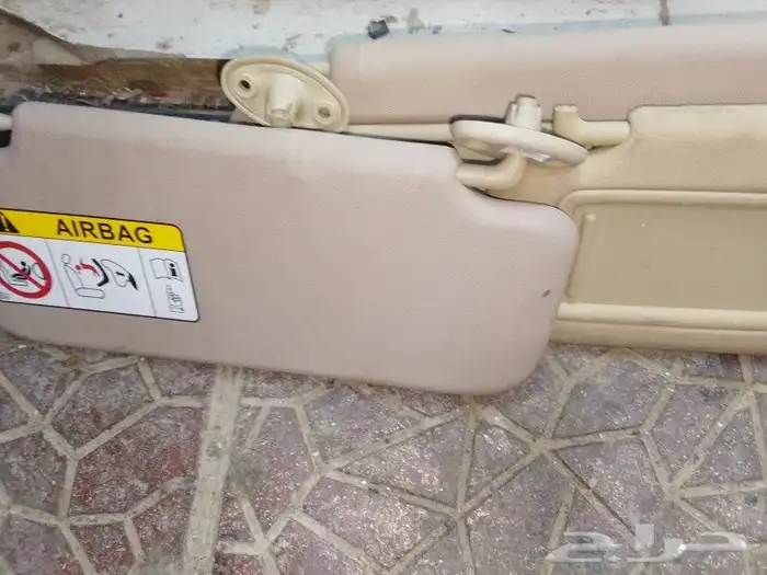اصلاح شماسات يارس 1