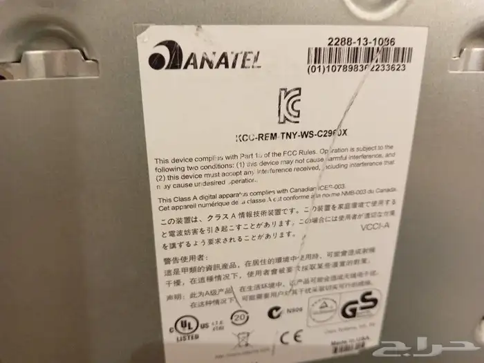 cisco switch 2960X 48 2