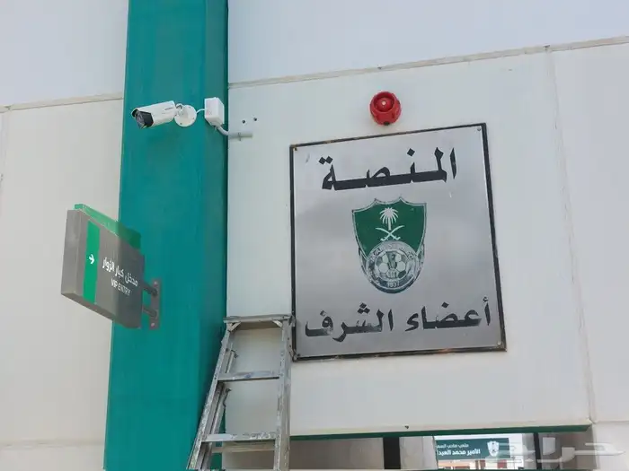 كاميرات مراقبة وعقود صيانه 0