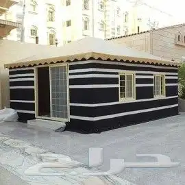 خيام 9