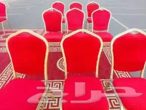 إيجار لوازم العزاءات 3