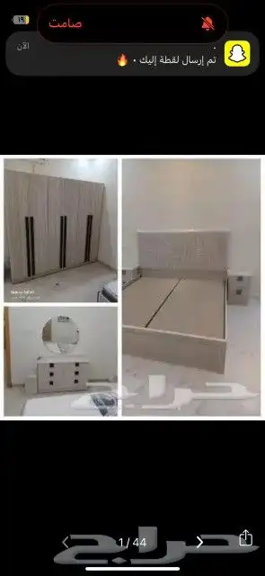 غرف نوم نفرين جديده 1800ريال 7