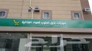 تصنيع وتركيب حروف بارزة زنكور 4