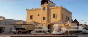 للبيع فيلاء قصر مصغر حفر الباطن 1
