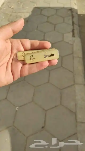 مطبعة طباعه بوكسات طباعه بوكس طباعه اكياس 2