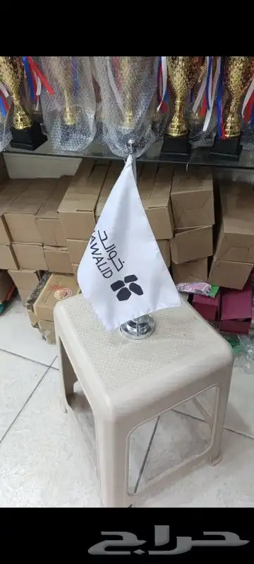 مطبوعات دعاية واعلان 1