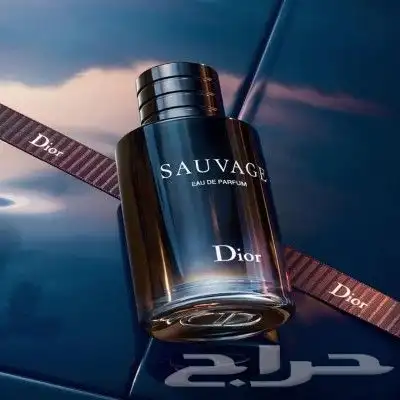 عطورات فرنسيه 11