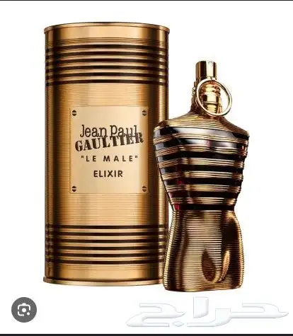 عطورات فرنسيه 9