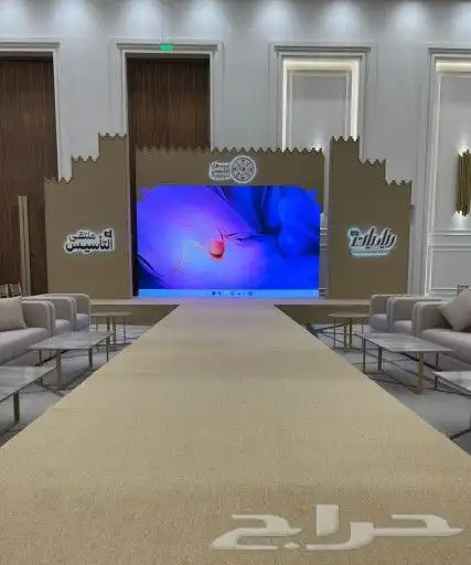 تأجير شاشات عرض عملاقة 1