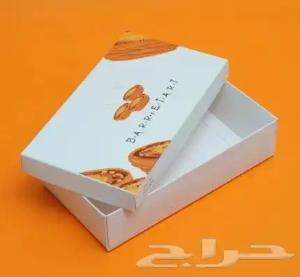 علبة حلا بوكسات ورقية جميع انواع المطبوعات الورقية علب عطور 4