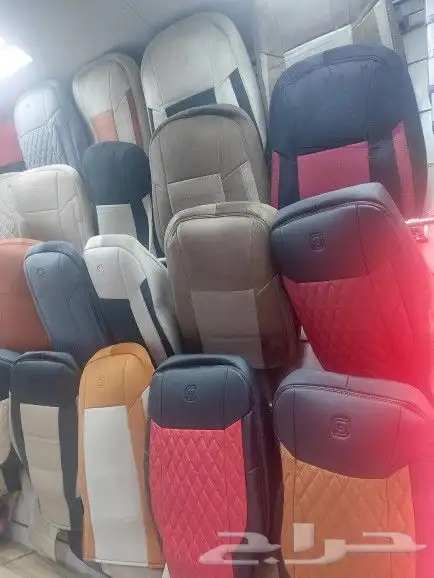 تنجيد وتلابيس لسيارات 2