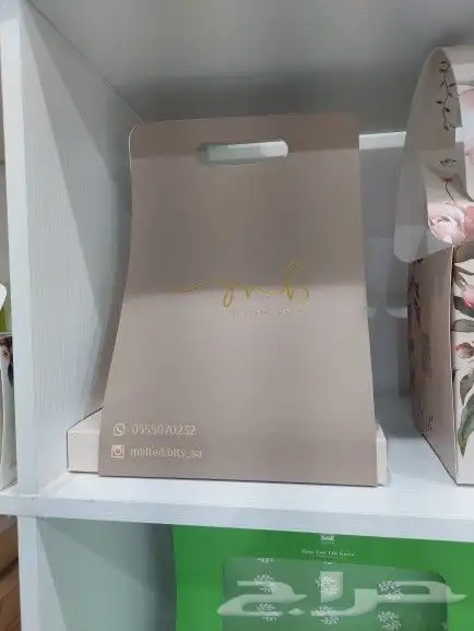 مطبوعات 3