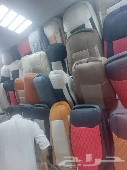 تنجيد وتلابيس لسيارات 1