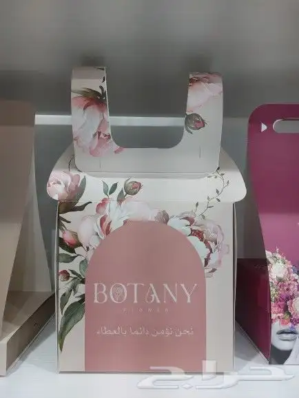 مطبوعات 2