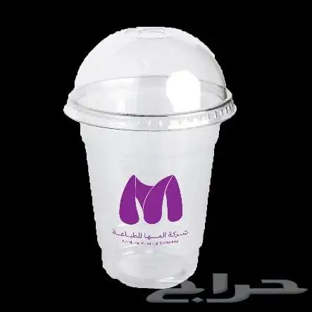تصميم طباعة تنفيذ بطاقات الايدي ورق زبدة ستاند اختام 6