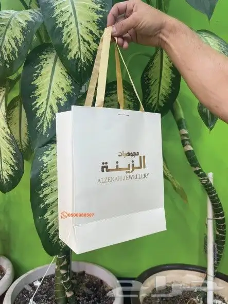 مطبوعات_ورقية  بلاستيكيه  اكياس  بوكسات  ستيكر  ليبلات  كرت 18