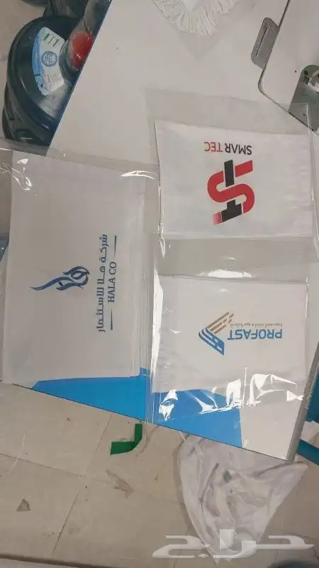 فواتير كروت شخصية 2