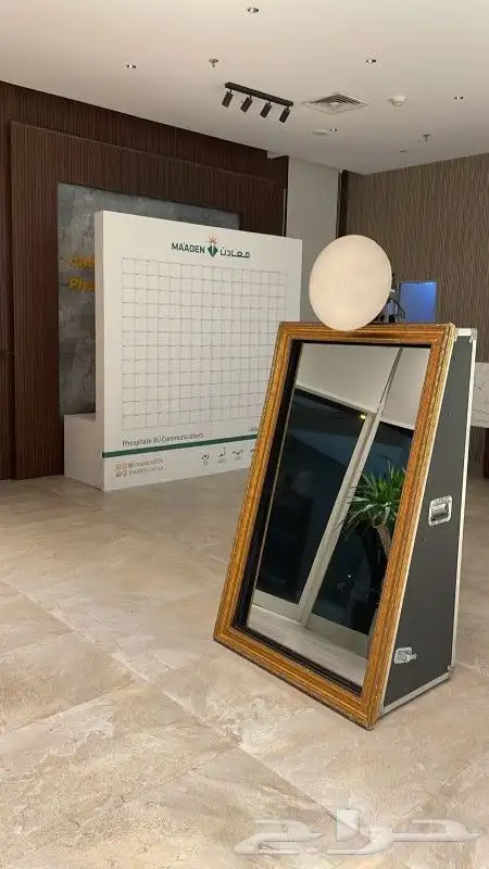 Magic mirror Photobooth 1