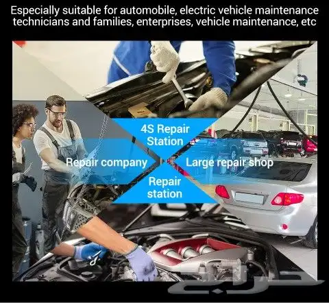 جهاز فحص البطارية 2