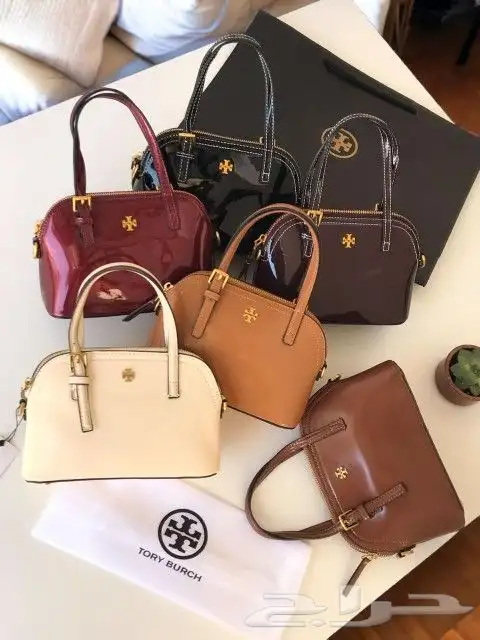 شنط جودة ماستر أقل الأسعار Master quality bags lowest prices 24