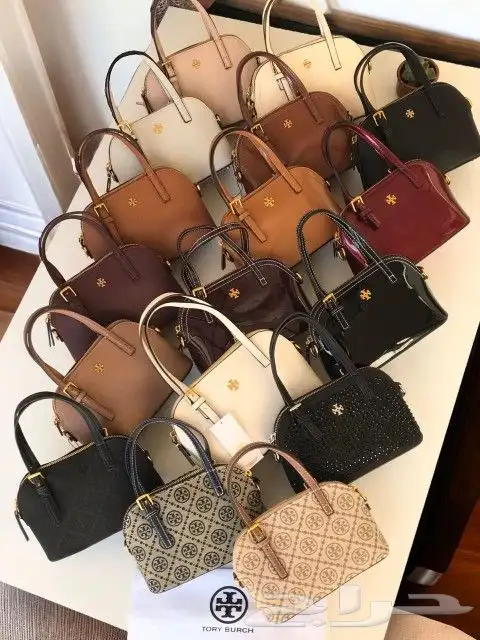 شنط جودة ماستر أقل الأسعار Master quality bags lowest prices 22