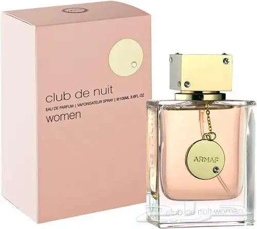 عطورات فرنسيه 6