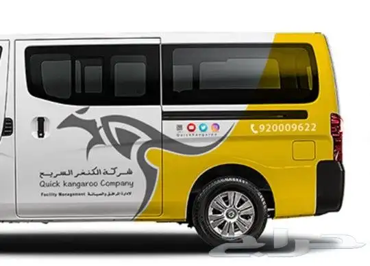 اختام ختوم ختم آلى استلام فورى فى اقل من 10 دقائق 6