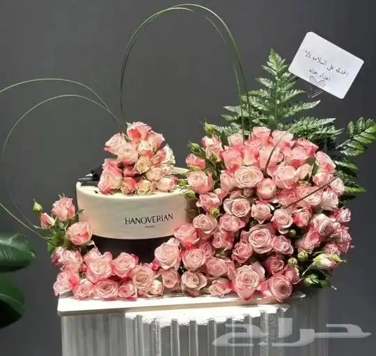 نوصل هدايكم لمونشتري ونوفرها  توصيل هدايا   ورد تغليف 0