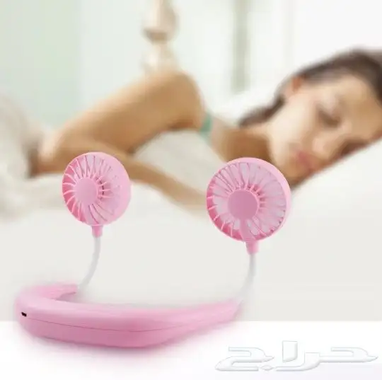 مروحة رقبة بلاستيكية قابلة لإعادة الشحن عبر USB 2