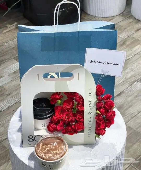 نوصل هدايكم لمونشتري ونوفرها  توصيل هدايا   ورد تغليف 2