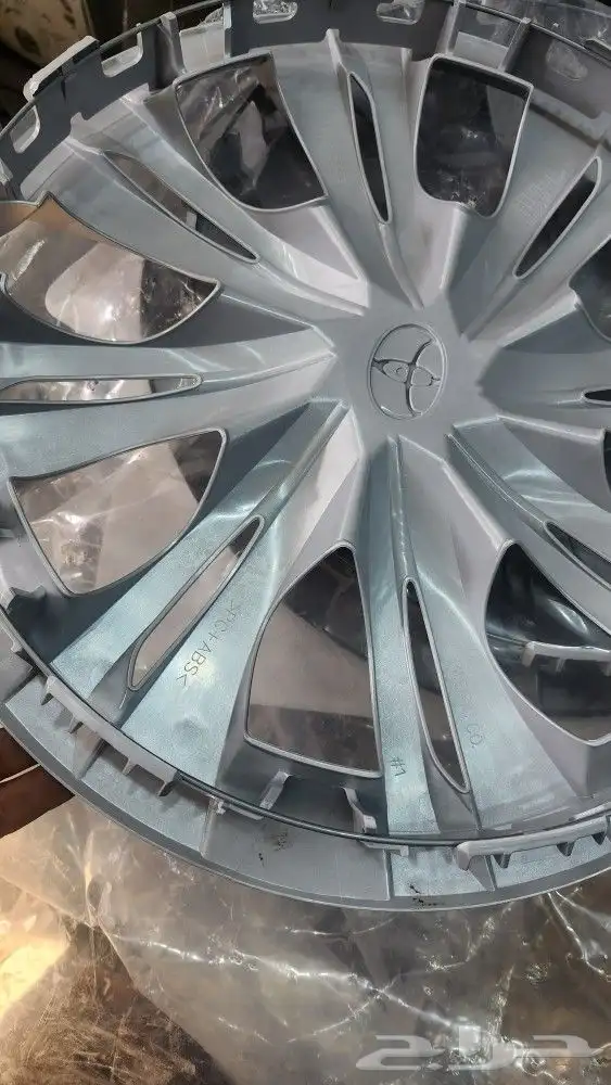 طيس كامري 2025 3