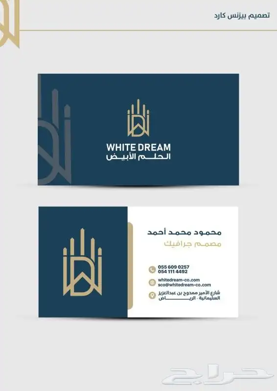 مطبعة طباعه اختام تصنيع أختام ختوم فواتير سندات ختم 10