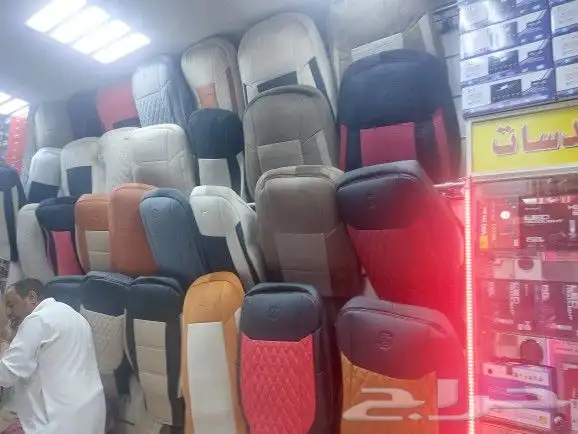 تنجيد وتلابيس لسيارات 3