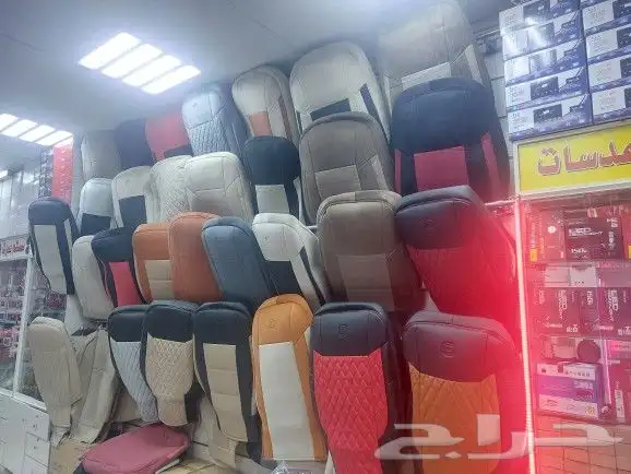 تنجيد وتلابيس لسيارات 0