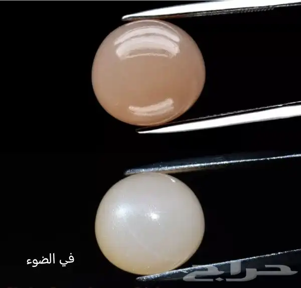 حجر القمر ( عين القط ) الطبيعي 0