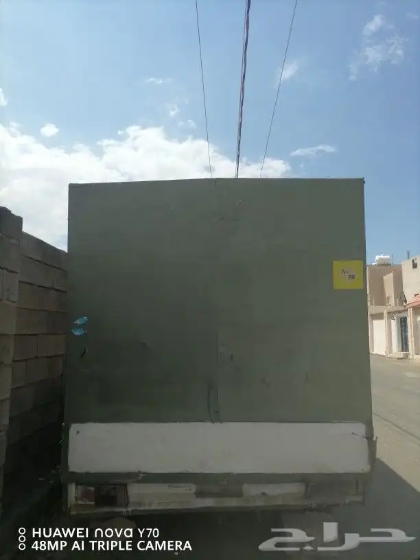 للبيع عربية كبيرة 4