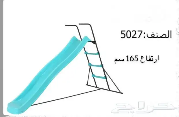 مراجيح خارجية للأطفال وزحاليق 4